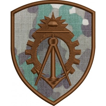 Emblema Geniu (Scut Combat)